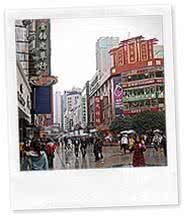 Chengdu City